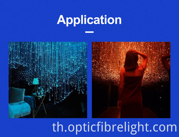 ไฟใยแก้วนำแสง Fiber Optic Lamp Light