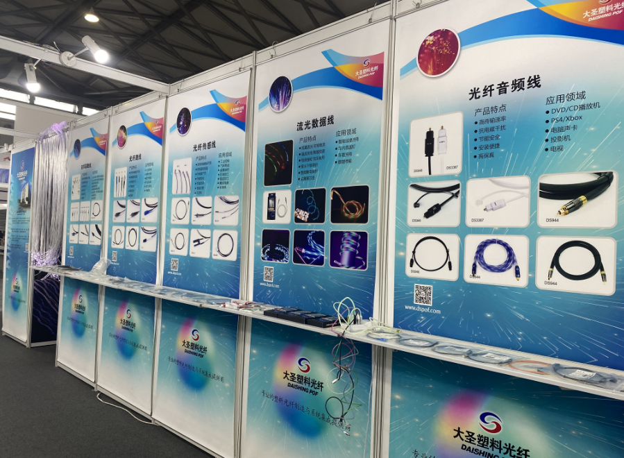 industrial control area industrial control area