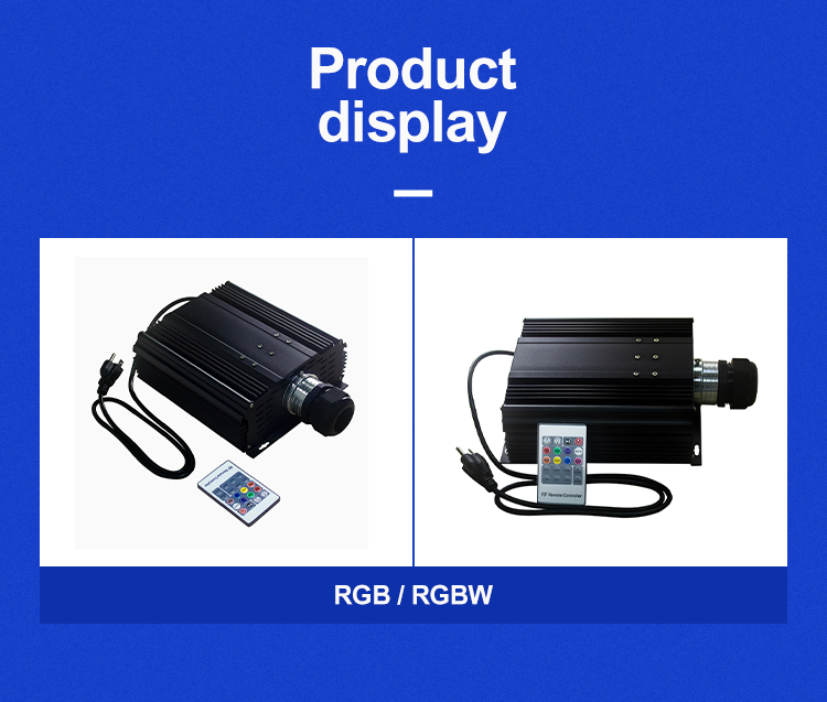 45w Light Engine 45w Light Engine