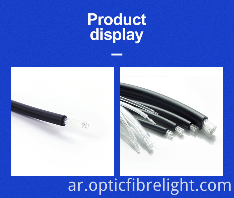 كابل متعدد الألياف Otpic Multi Fiber Otpic Cable