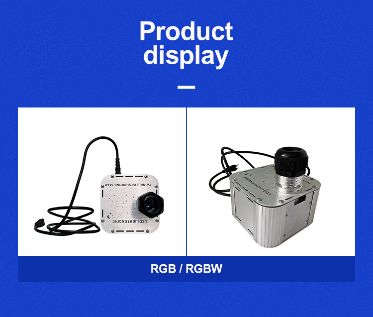 27w Light Engine 27w Light Engine