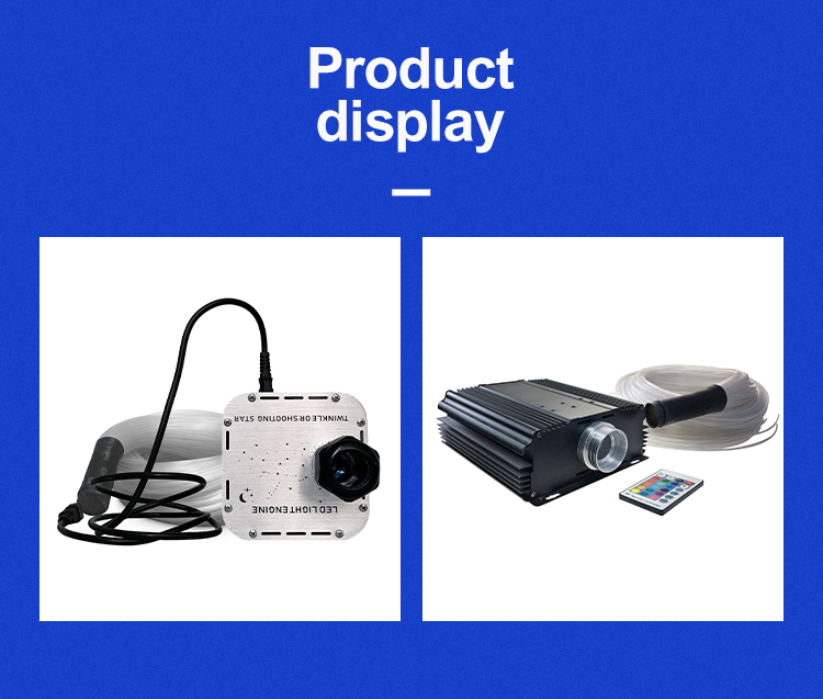 Fiber Optic Curtain Fiber Optic Curtain