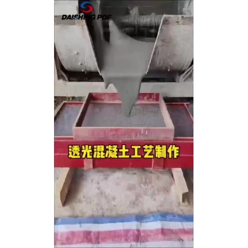 How to make translucent concrete bricks